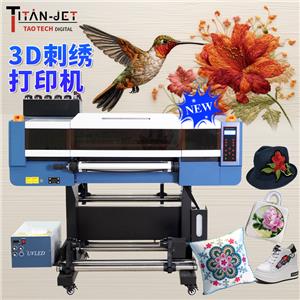 TU60F4-T 3D刺繡打印機